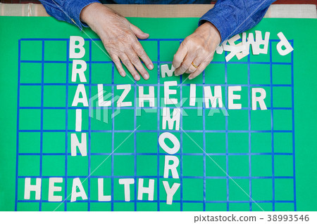 Crosswords for Elderly,help improve memory & brain 38993546