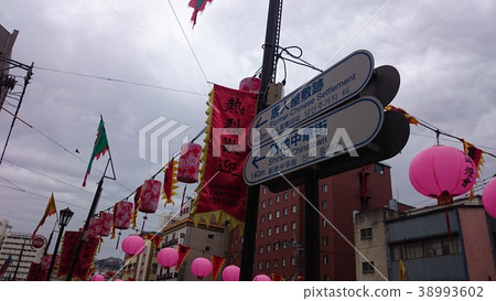 Nagasaki Lantern Festival Pink Lantern and Information Board 38993602