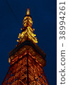 Tokyo Tower 38994261