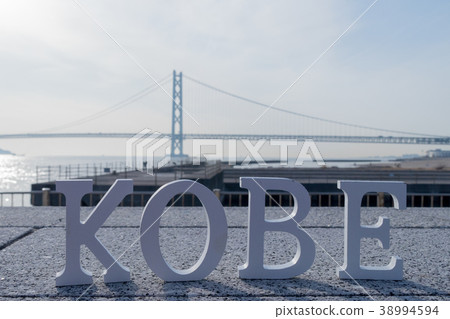 Akashi Kaikyo Bridge Akashi Kaikyo Bridge 38994594