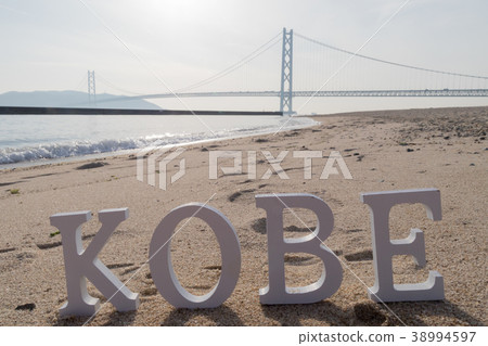 Akashi Kaikyo Bridge and Awaji Island Akashi Kaikyo Bridge and Awaji Island 38994597
