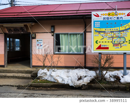 JR Hiei Station Esoyama Station which runs along the shore of San-in Geopark JR Hiei Station Esoyama Station which runs along the shore of San-in Geopark 38995511