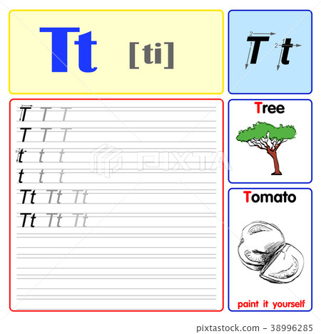 alphabet, script, character - Stock Illustration [38996285] - PIXTA