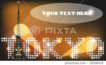 Beautiful Japan Travel Landmarks. Beautiful Japan Travel Landmarks. 38996436