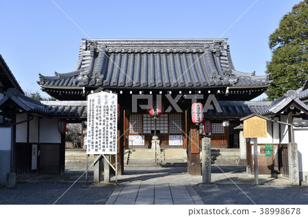 Kitano Higashikukannonji寺 Kitano Higashikukannonji寺 38998678