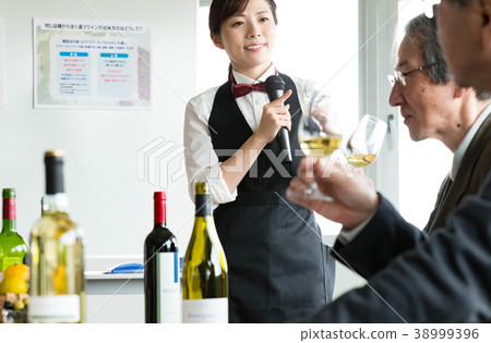 Senior Wine Seminar 38999396