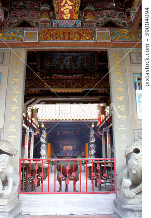 客家鎮北斗-Jitengu 39004094