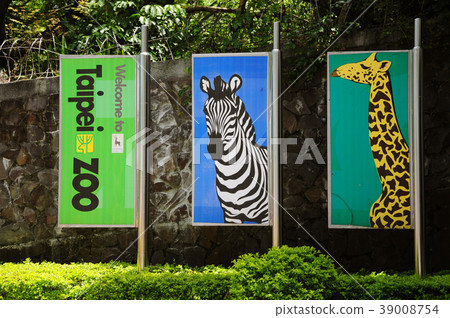 Zoo, banner, signage, zoo, donkey, logo, Zoo, Flags, Signs, Zoo, banner, signage, zoo, donkey, logo, Zoo, Flags, Signs, 39008754