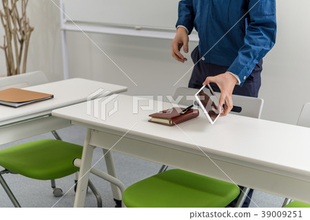 Image of meeting room Image of meeting room 39009251