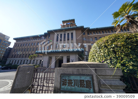 Yokohama cityscape of Japan Kanagawa prefectural government office building 39009509
