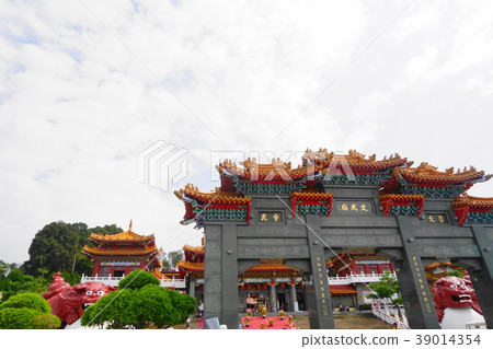 March Sun Moon 10 39014354