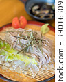 Soba noodles japanese food 39016309