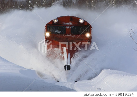 Russell car going on Soya Main Line 39019154