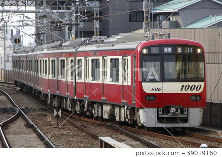 [KK]京濱急行1000型彩色膠卷車（各車站下車） 39019160