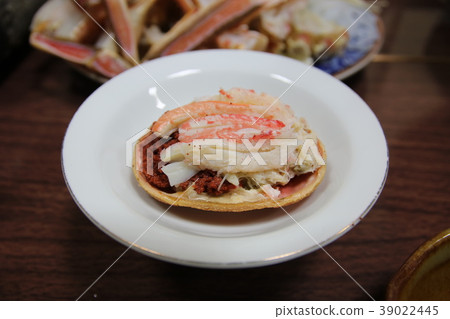 Cecilian crab 39022445