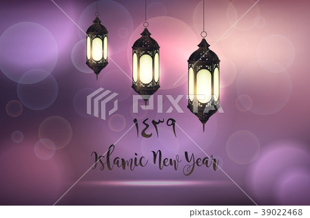 Happy islamic new year with hanging lantern on pur 39022468
