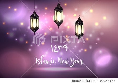 Islamic new year 1439 with hanging lantern on purp 39022472