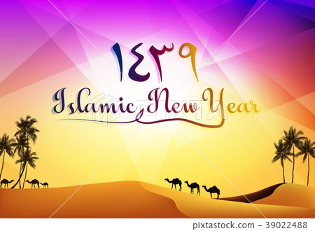 Desert arabic landscape with walking camel for isl 39022488