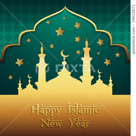 Happy islamic new year 39022671