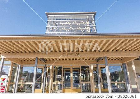 A warm atmosphere using a lot of cedar wood Iidate village road station 39026361