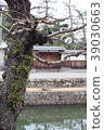 Kurashiki Aichi District 39030663
