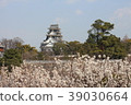 Okayama Castle 39030664