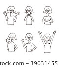 Women doing different poses 39031455