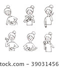 Women doing different poses 39031456