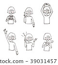 Women doing different poses 39031457