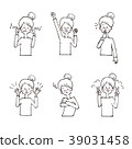 Women doing different poses 39031458