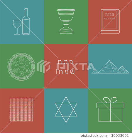 Passover holiday flat design icons set 39033691