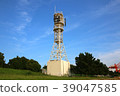 在Aokai Nanfuto公園通過信號站的船 39047585