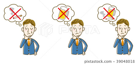 患有戒菸和酒精的上班族 39048018