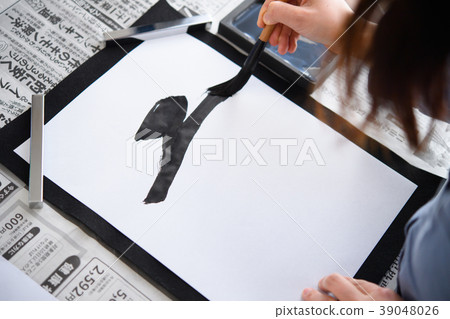 calligraphy calligraphy 39048026