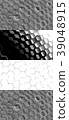 Cell Texture background with maps of global 39048915