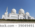 Mosque mosque 39049491