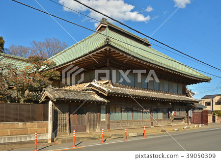 Minuma Nada: Suzuki Family Housing 39050309