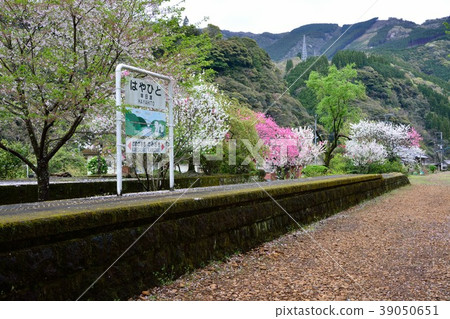 Former Takachiho Railway Abandoned trace Hayato-Daichi Station 39050651