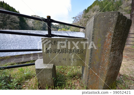 Taketa City, Oita Prefecture 39052421