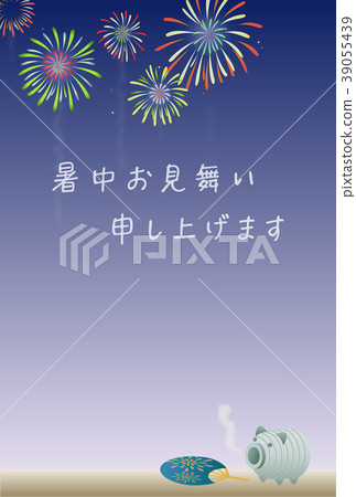 Mosquito coil incense and fireworks Summer greeting card 39055439