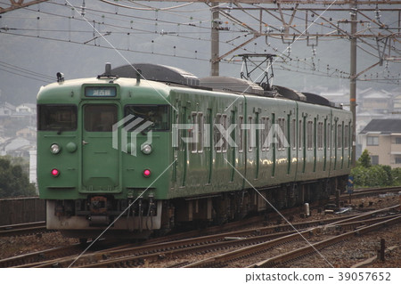 Kosan line 113 series Kosan line 113 series 39057652