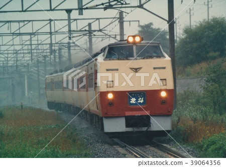 JNR Kiha 183快車類型北斗 39064356