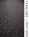Old Checker Plate / Diamond Plate Metal Background 39070431