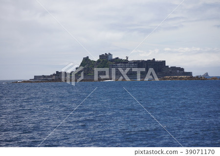 Battleship Island 39071170