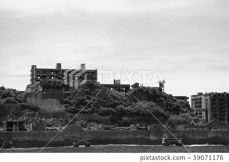 Battleship Island 39071176