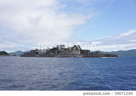 Battleship Island 39071284