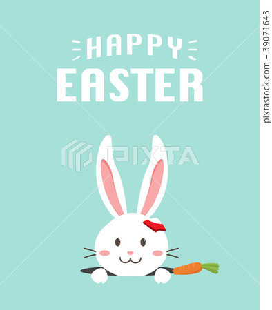 Happy Easter bunny with carrot, white bunny 39071643