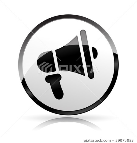 loud speaker icon on white background - Stock Illustration [39073082 ...