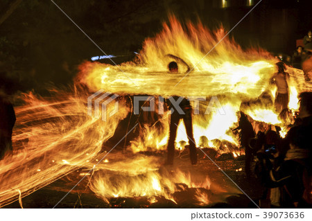 Fire Shrine Shrine Aso Shrine 39073636