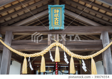 [Shizuoka Prefecture] Kamisu Taisha 39074354